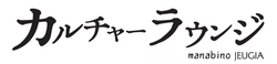 hacomono